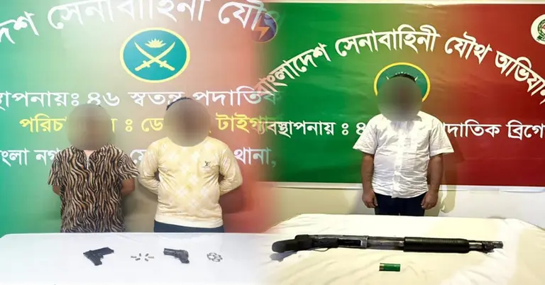 গ্রেপ্তার করা আসামিরা